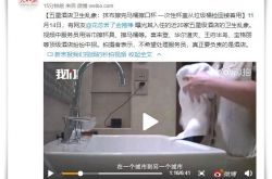 （8分钟科普下）洛阳公司注册咨询电话_哔哩哔哩-3